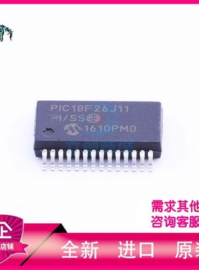 PIC18F26J11-I/SS  微控制器  SSOP-28  丹仕捷