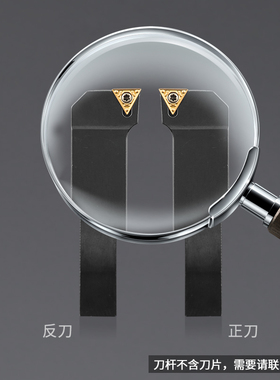 数控仪表车床端面三角型车刀STFCR1616H16螺钉式单面TCMT刀片包邮