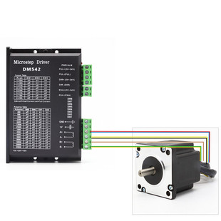 驱动器2HD542 86步进电机数字式 2M542 DM542 128细分 4.2A