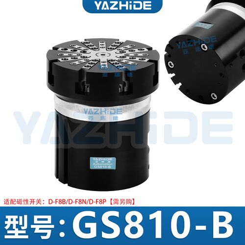 GS 65-B 810-B JX65-B 套O型圈密封圈专用装配夹爪气缸 外O型圈