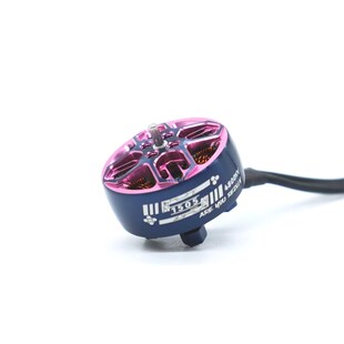 翼系列 逐影 怪象 穿越机 圈圈机 1505电机 2.5寸 无刷电机 FPV