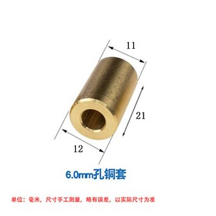 B12锥度电钻转接杆夹头连接3.17/5/6/6.35/7/8/10/11/12/14mm