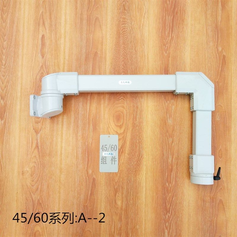 45/60型 装配系列 悬臂操作箱 机床吊臂箱  摇臂控制箱  悬臂箱,童装/婴儿装/亲子装,儿童装饰手表,淘宝优惠券,粉丝福利购,淘宝优惠卷