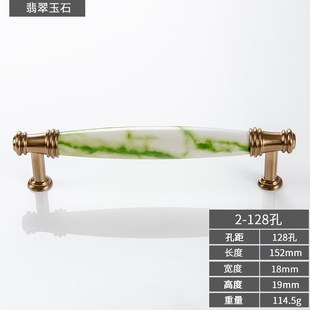 美式绿色大理石纹创意厨房柜门拉手单孔欧式大衣柜门抽屉陶瓷拉手