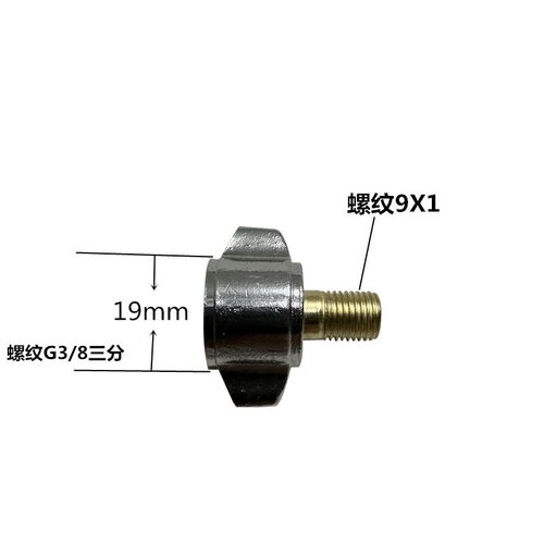 喷枪上壶120/400/600毫升铝上壶W-71喷漆枪F75壶K-3喷枪铝壶侧壶