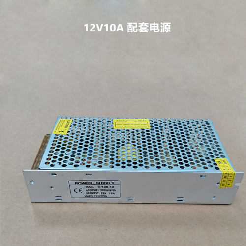 428657步进电机控制器驱动器 正反转限位距离速度可调PLC学习套装