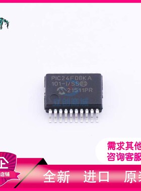 PIC24F08KA101T-I/SS  微控制器  SSOP-20  丹仕捷