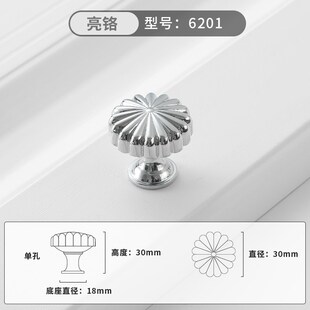 衣柜橱柜抽屉小拉手单孔圆形实心把手现代简约黑金色创意柜门拉手