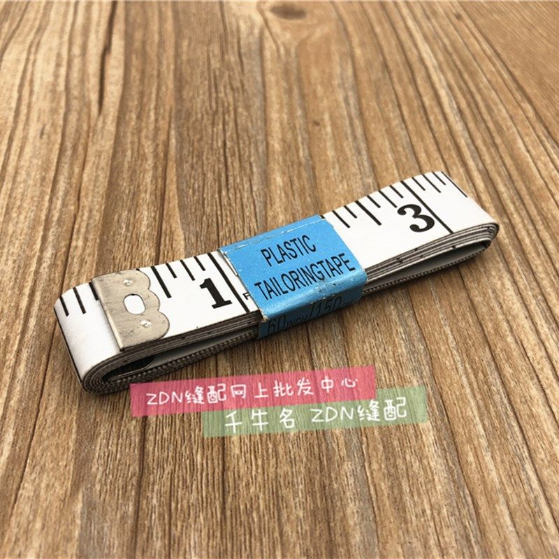 京木 宽皮尺 量衣 量体 皮尺 缝纫 皮尺 公英制 皮尺2CM宽1.5米长