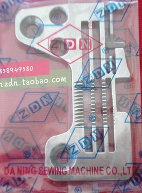 拷边车针板 宝狮SH6004包缝机四线全钢针板TP604A43