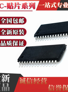 P89LPC930FDH 931 933 934 935 936 938 932A1FDH LPC1112FDH28 F