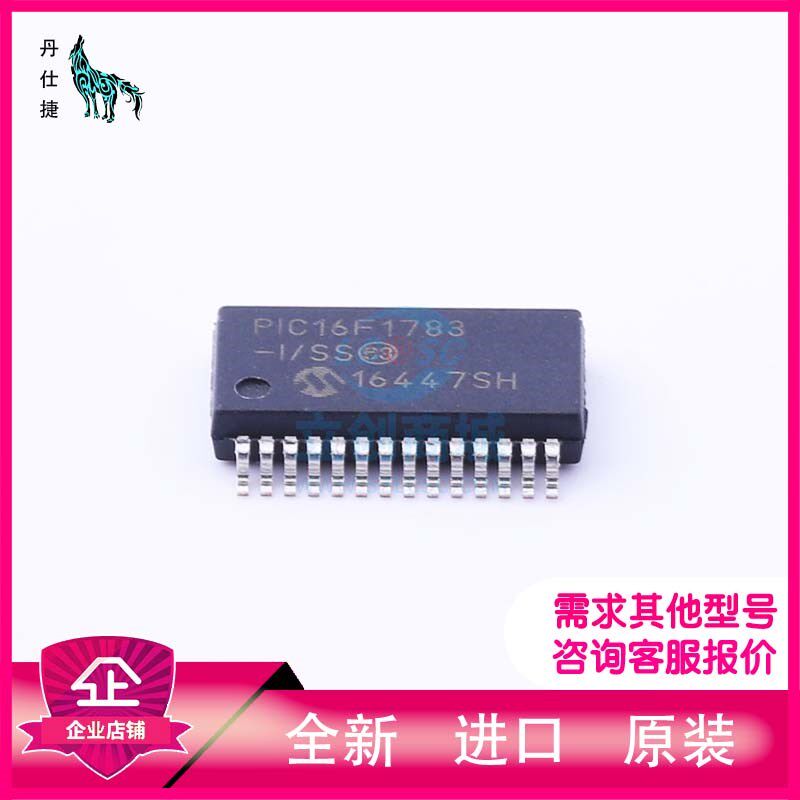 PIC16F1783-I/SS  微控制器  SSOP-28  丹仕捷