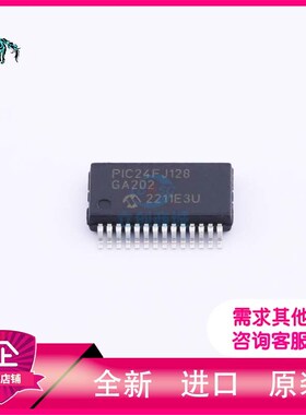 PIC24FJ128GA202-I/SS  微控制器  SSOP-28  丹仕捷