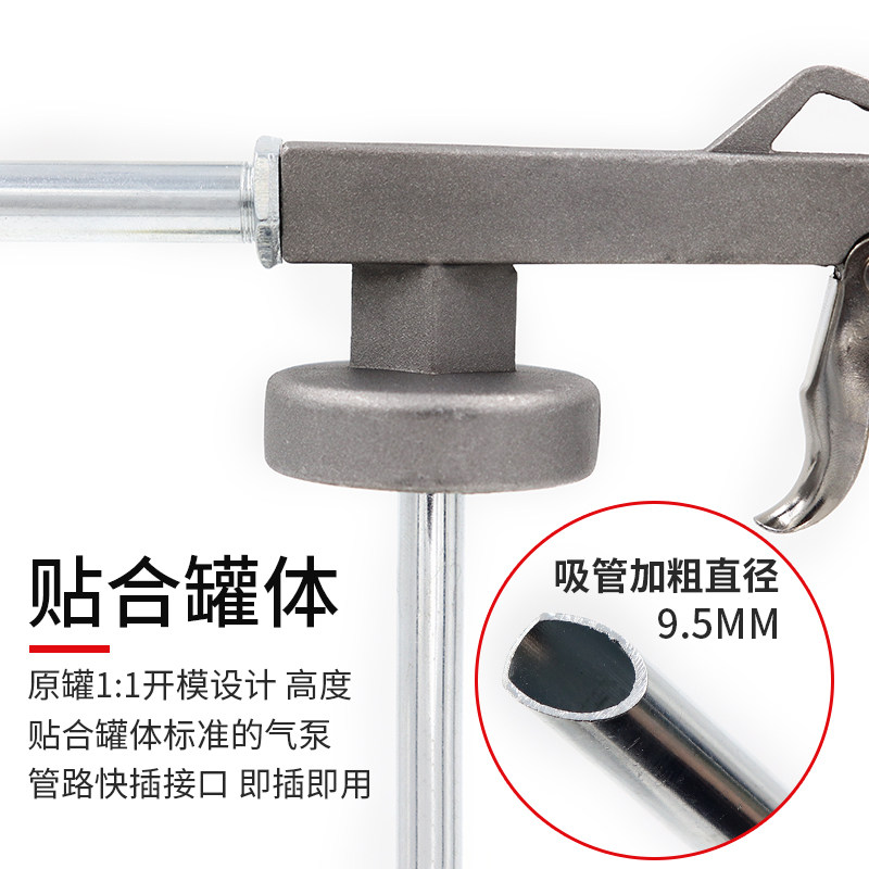 LB-09汽车底盘装甲喷胶枪施工喷枪金属护甲通用胶喷胶枪颗粒喷枪