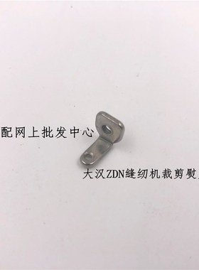 包缝机上弯针过线KL38 银箭747拷边机上弯针过线 包边车挂线银箭