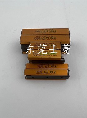 THK直线滚动单元滚珠滑组 LSP1340/LSP1365/LS825/LSP1027 滑块