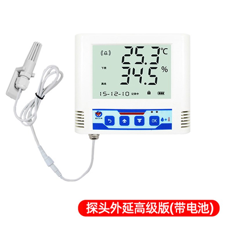 建大仁科温湿度传感器变送器温湿度计记录仪液晶485modbus