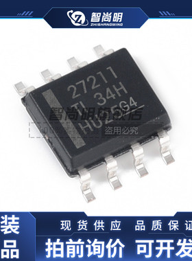 UCC27211DDAR 封装SOP8 门驱动器 全新原装