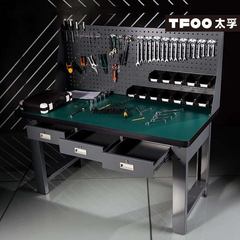 正品太孚工具挂板带抽屉维修工作台耐磨胶皮车间装配背板检验工_虎窝淘