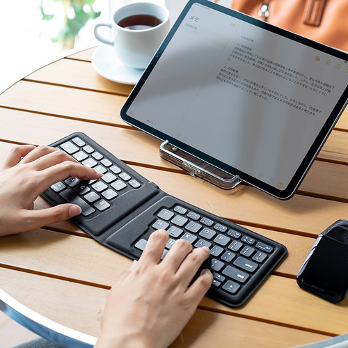 日本折叠造型人体工学便携键盘