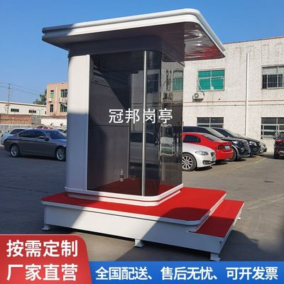 成品形象岗亭保安亭户外可移动礼宾站台售楼部艺术门卫值班室厂家