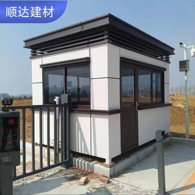 岗亭户外可移动保安亭成
