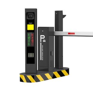 智能道闸车牌识别一体机全套无人值守停车场全自动收费升降道闸机