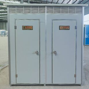 移动厕所卫生间户外家用农村改造旱厕景区双人洗手间工地临时公厕