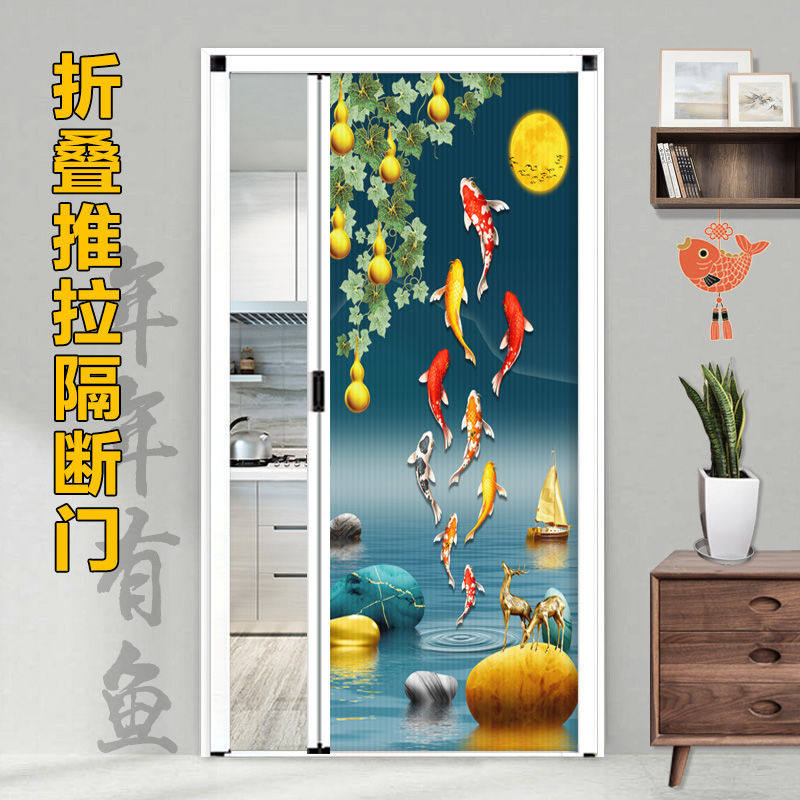 蜂巢帘隐形折叠隔断门厨房阳台推拉门卫生间厕所浴室卧室防水移门