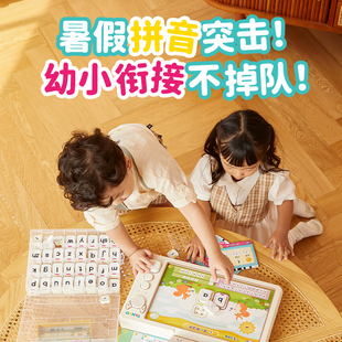 TANGO幼儿英语拼读早教学习机 米象PLAY 正装 宝启蒙认知识字卡片字母积木少儿童益智数字学习玩具拼音智能早教机礼物神器 原版