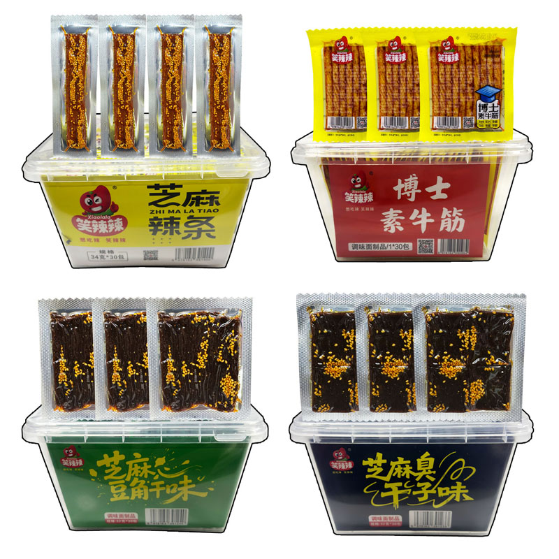 包邮笑辣辣博士素牛筋/芝麻豆角干/芝麻臭干子/法式披萨/芝麻辣条