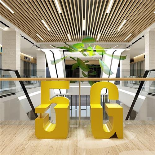 玻璃钢商场休闲座椅创意字母坐凳休息等候区椅子艺术卡通儿童凳子