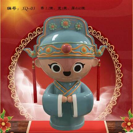 玻璃钢雕塑定制卡通人物店铺门口商场吉祥物公仔户外喜剧人物雕塑