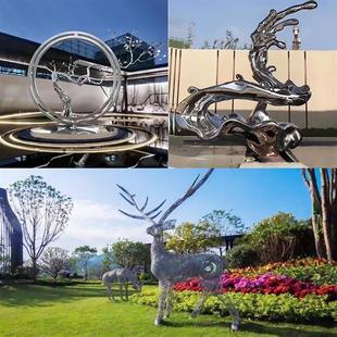 大型不锈钢雕塑广成园林镜面雕塑商业街校园玻璃钢雕塑铸铜雕塑