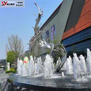 不锈钢水浪雕塑仿真海浪浪花景观雕塑户外广场金属波浪水滴雕塑