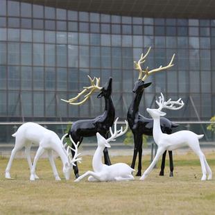 抽象仿真梅花鹿摆件售楼部户外小品美陈园林景观装饰玻璃钢大雕塑