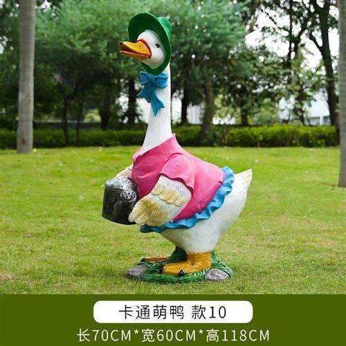 户外园林卡通鸭子雕塑庭院草坪动物花缸玻璃钢美陈景观装饰品摆件,家居饰品,户外/庭院摆件,淘宝优惠券,粉丝福利购,淘宝优惠卷