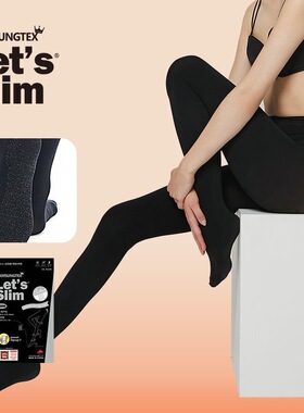 韩国Let's Slim瘦腿袜强压外穿纯银春秋美腿塑形裸感丝袜连体230M