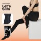 韩国Let Slim瘦腿袜强压外穿纯银春秋美腿塑形裸感丝袜连体230M