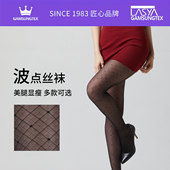 性感吊带渔网波点连裤 韩国丝袜女性感黑丝薄款 百搭透肉辣妹夏季 袜