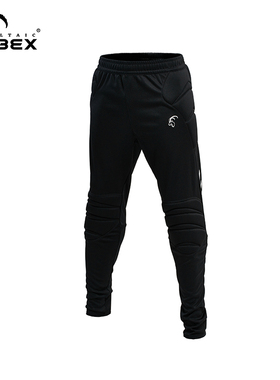 岩羚IBEX足球守门员裤子专业比赛守门员长裤