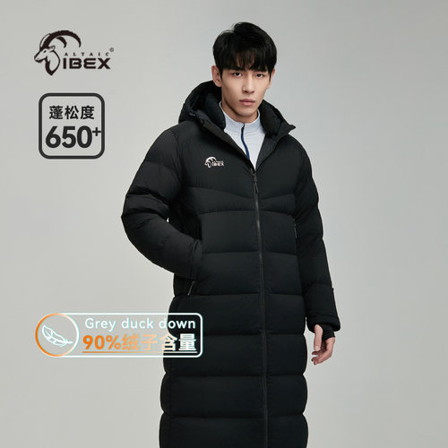 岩羚体育秋冬新款羽绒服男款情侣轻薄加厚女冬季极寒外套保暖长款