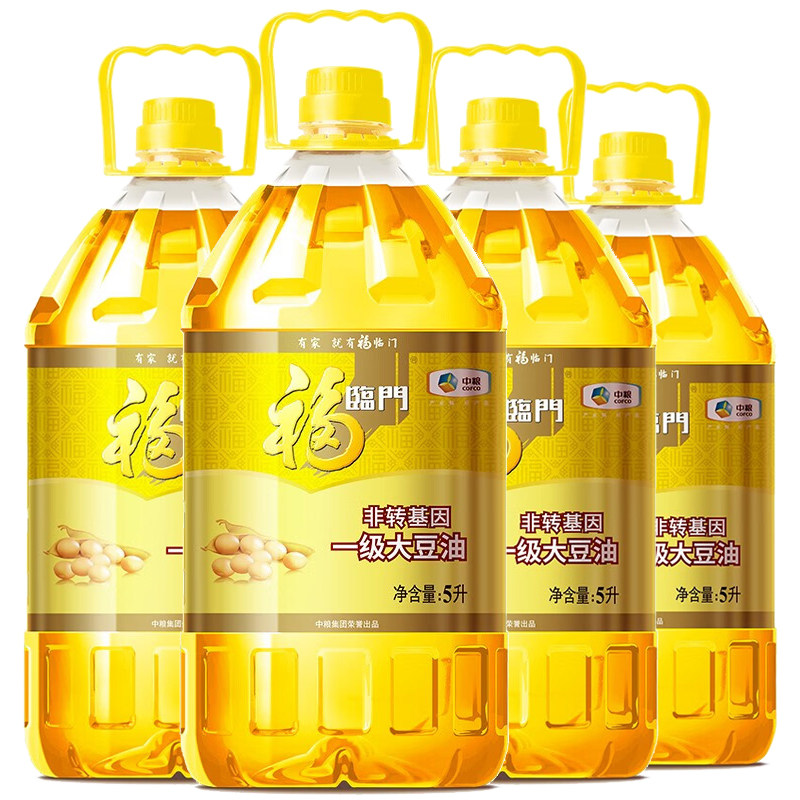 福临门非转基因一级大豆油5L*4整箱食用油家用植物油大桶图片