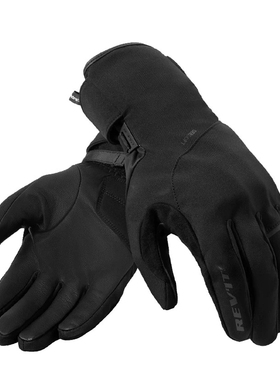 REVIT锐飞特安蒂戈H2O摩托车骑行手套男防水保暖防摔通勤机车手套