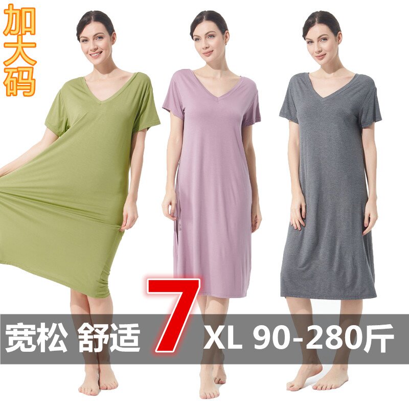特大加肥棉短袖连衣裙女200斤胖MM宽松超大号240斤长款V领露背裙在类目 女装/女士精品, 连衣裙中 - 来自Buy2taobao.com提供专业的淘宝代购服务