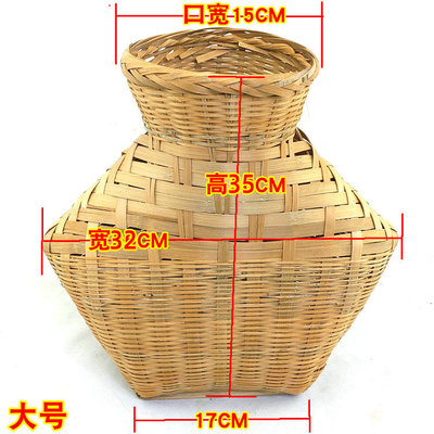 装鱼竹娄鱼筐鱼篓编织小鱼篓采茶叶竹篓背儿童背篓后竹编竹篓子箩