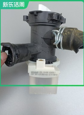 适用于西门子滚筒洗衣机WM12N1600W拆机排水泵电机头排水马达电机