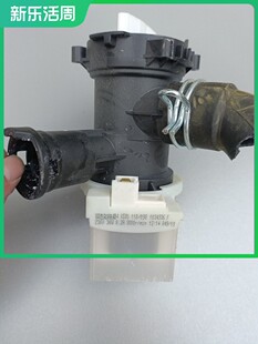 适用于西门子滚筒洗衣机WM12N1600W拆机排水泵电机头排水马达电机