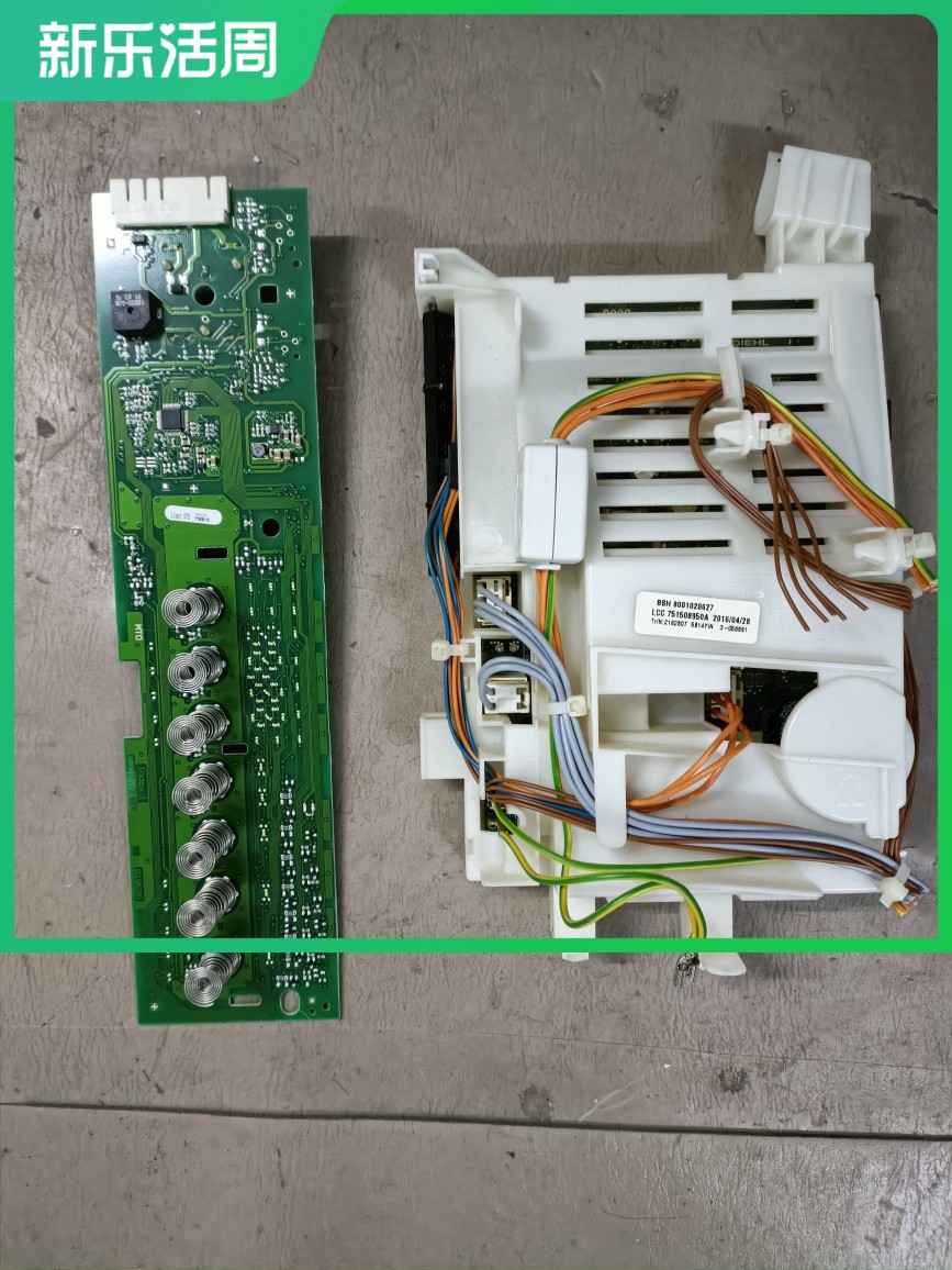 适用西门子滚筒洗衣机WM12N2680显示板电脑板主板模块变频驱动板