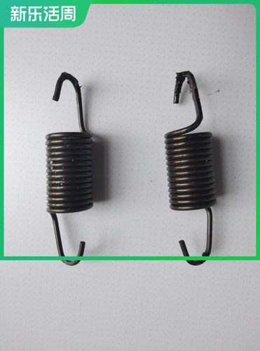 西门子滚筒洗衣机弹簧西门子